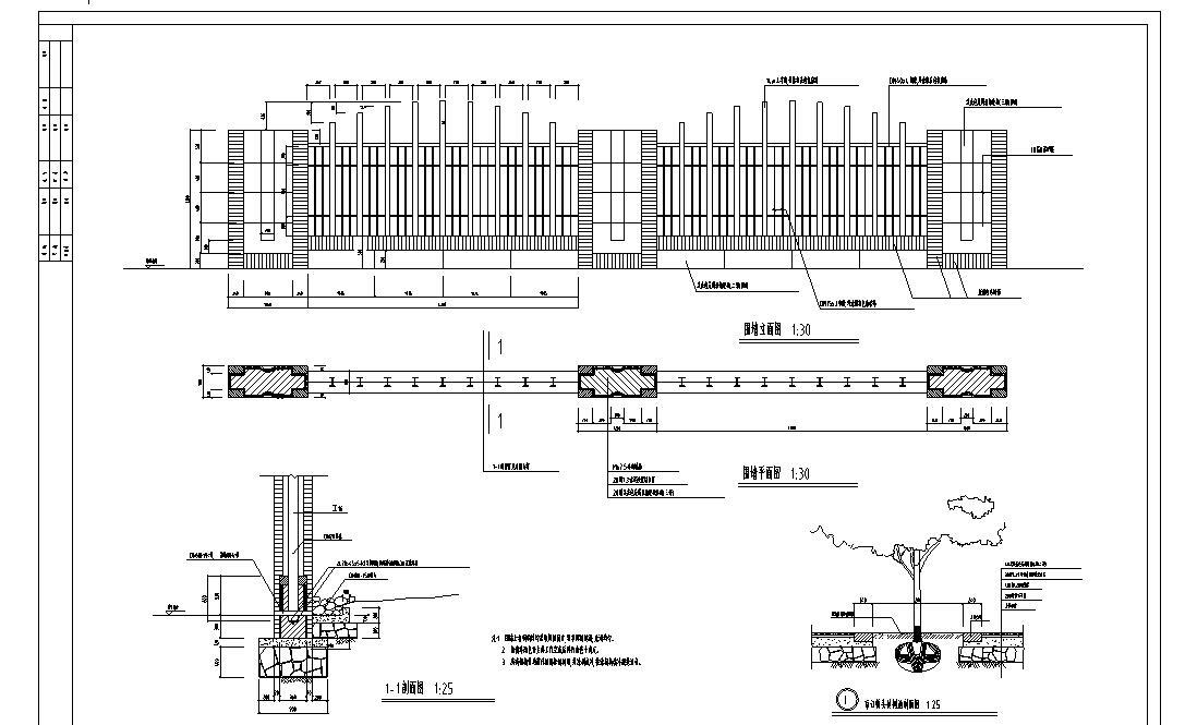 设计师|想找装修公司，那一定要提前知道这些陷阱，小心被坑