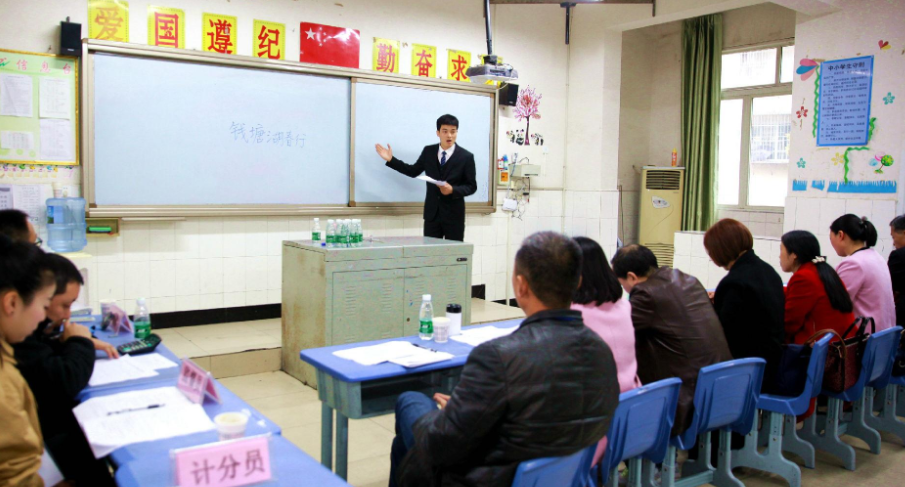 |不适合教书的师范类专业，毕业后很难当老师，学生选择需谨慎