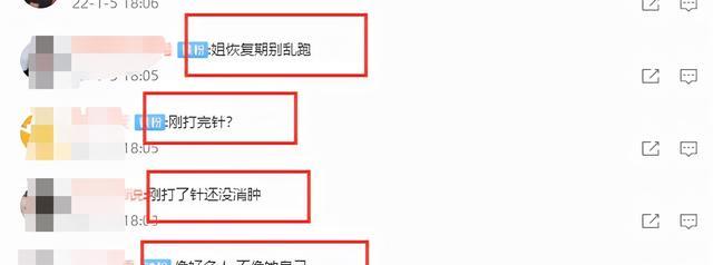 整容|初见惊为天人，再见脸僵如石！这10位女星的脸，到底怎么了