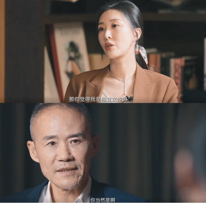 田朴珺|田朴珺采访老公大秀恩爱！贴身相依比心，王石头发灰白身型精瘦