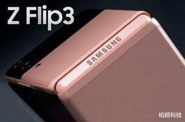 折叠手机|国产手机以价格战争锋折叠手机，然而定价权却在三星手上