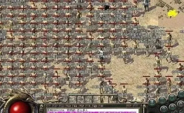 黎黎育儿笔记|热血传奇:冷门boss竟然还瞧不上?对于高玩一个都不能放过