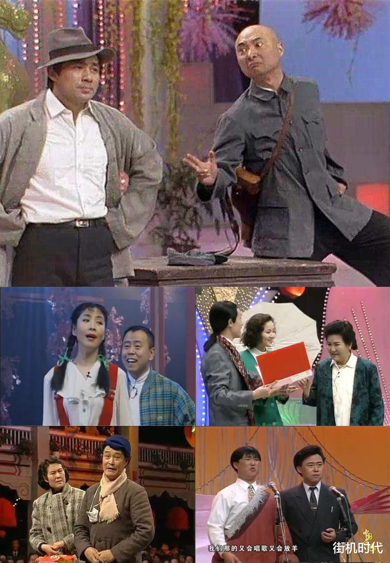 小品|90年代兴盛一时的电视“互动点播”，总有土豪点播节目给我看