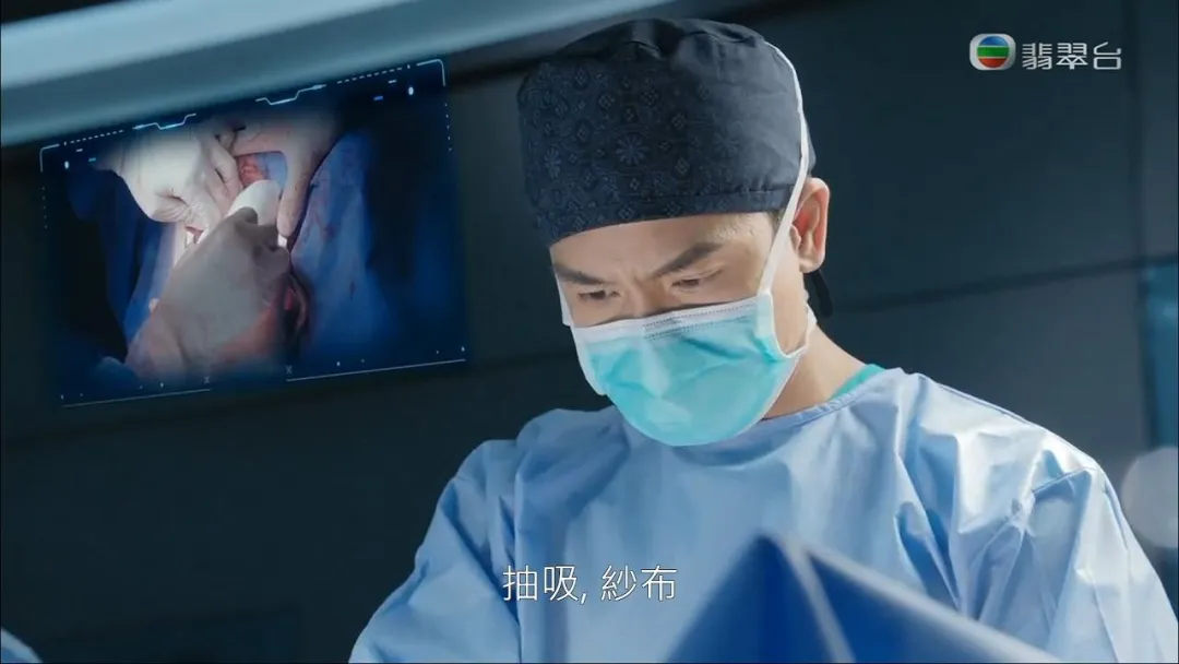 姚晨|TVB年度王炸，来了！