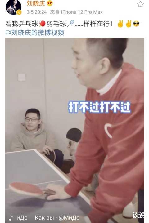 刘晓庆|刘晓庆穿旗袍办书法展,脸肿胀五官诡异似“面具”,胸前玉石比拳头大