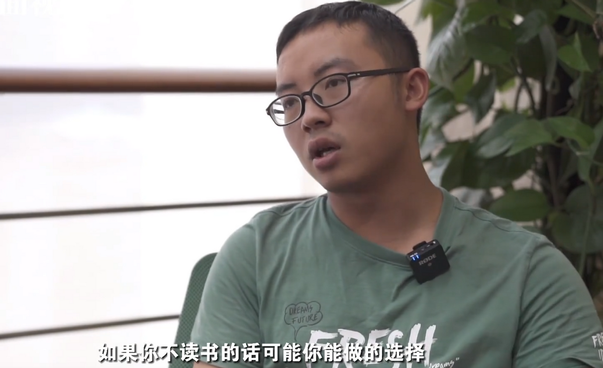 电子竞技|年轻人辍学当电竞选手，26岁外卖小哥却二次高考，谁才是对的？