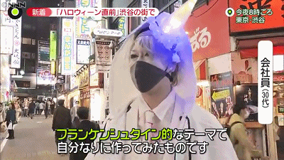 万圣节|日本万圣节不太平！男子cos“小丑”故意持刀伤人，多名女子被跟踪猥亵，当班警察：太乱了，真的累了！