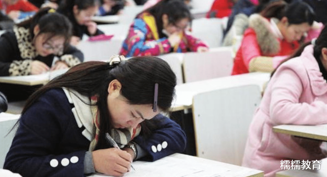 考研|“考研”和“考公”同时上岸，幸福又纠结，过来人告诉你如何选