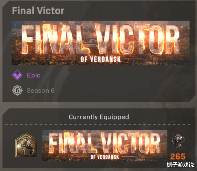 武士刀|使命召唤：怎样做才可以完成武士刀的任务？老玩家分享了解锁条件