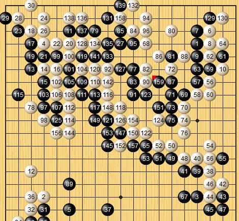 崔精|时也，运也！崔精九段叫苦不迭，决赛对手原来又是你？