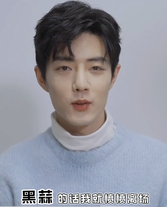 肖战|明星的饮食怪癖:肖战不吃黑蒜,千玺不吃肥肉,周深的习惯奇葩