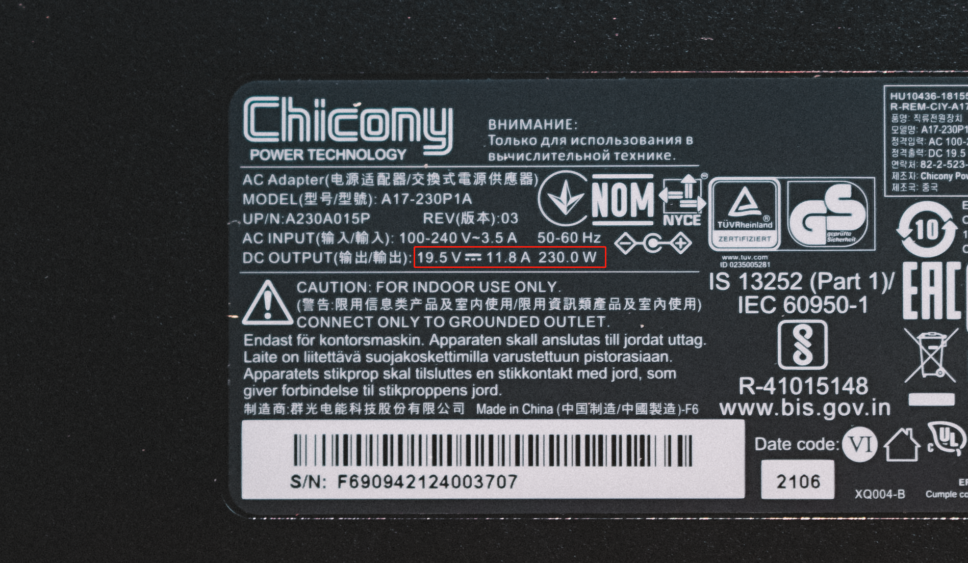 CPU|炫龙M7-E8S3首发上手评测：5800H+3070香不香？能忍住不冲？