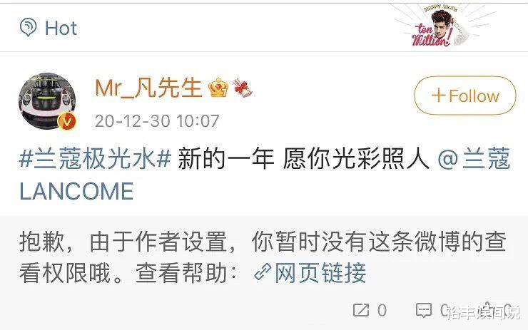 都美竹|都美竹曝料带来的影响！官媒删除新歌宣传，品牌方相继行动