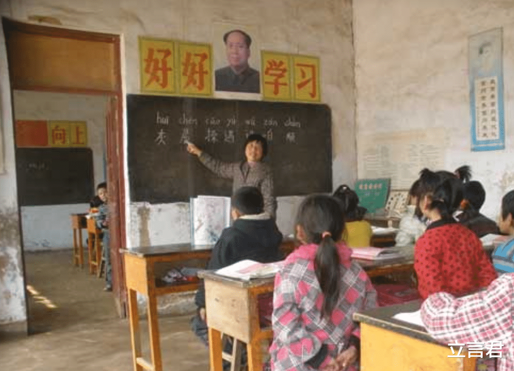 古天乐|古天乐捐建小学被曝“荒草丛生”，真正的教育，不是沽名钓誉