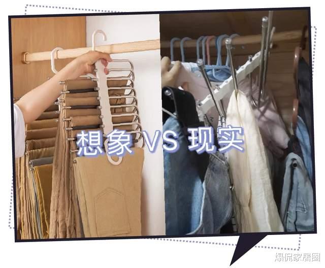 过来人建议：这4款网红家居用品劝你“慎买”，一个比一个“坑”大！白白浪费钱