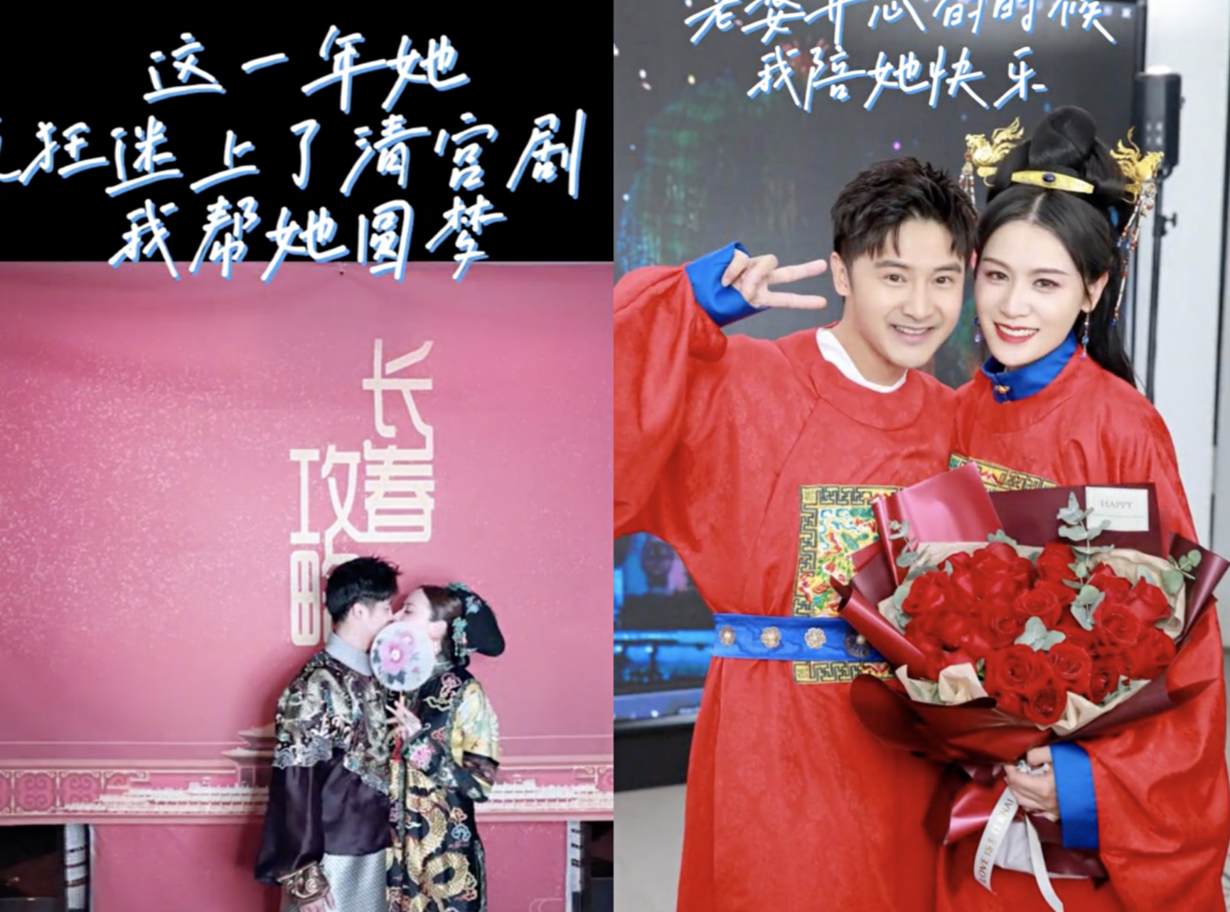 田亮|田亮晒照庆祝结婚14周年，展示诸多甜蜜幸福瞬间，花式表白叶一茜