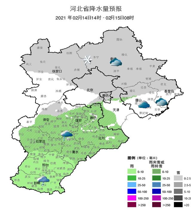 长城网 今天下午到夜间河北将有一次较大范围的降水过程，大风、降温随后就到