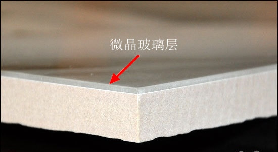 |避坑两步走，教你如何选择瓷砖