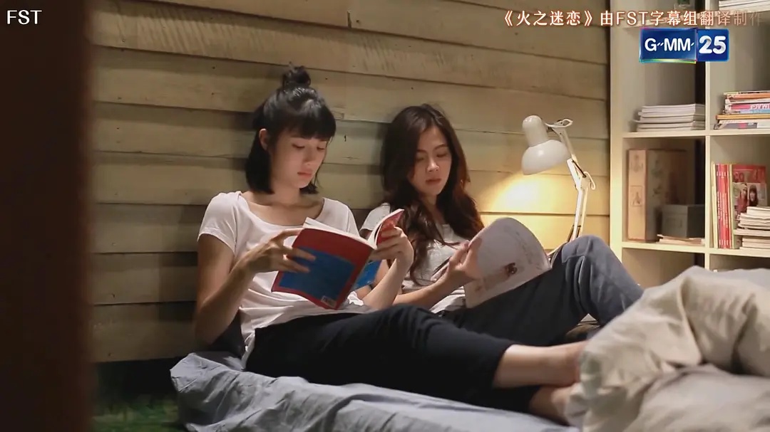 屈楚萧|满18岁的女孩，都来看看这部泰剧，或许能改变