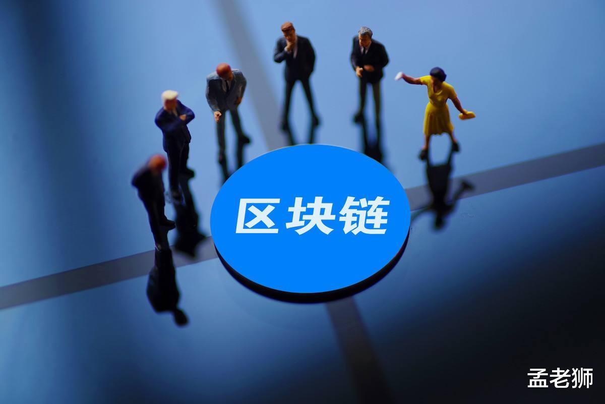 |互联网：区块链的镜子