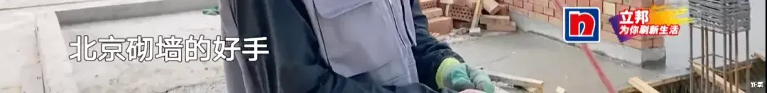 他跌落神坛,真的一点也不冤