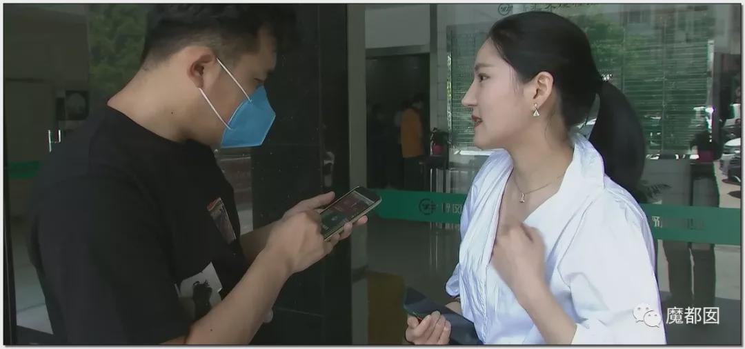 蜗牛研究僧 年薪百万保时捷温州美女求百万年薪优男被骂心理有问题