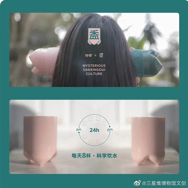 日本设计小站 三星堆雪糕出圈,掀起全国“雪糕文创大战”!各地脑洞大开,令人目不暇给!网友:眼睛和嘴,一起舒服了!