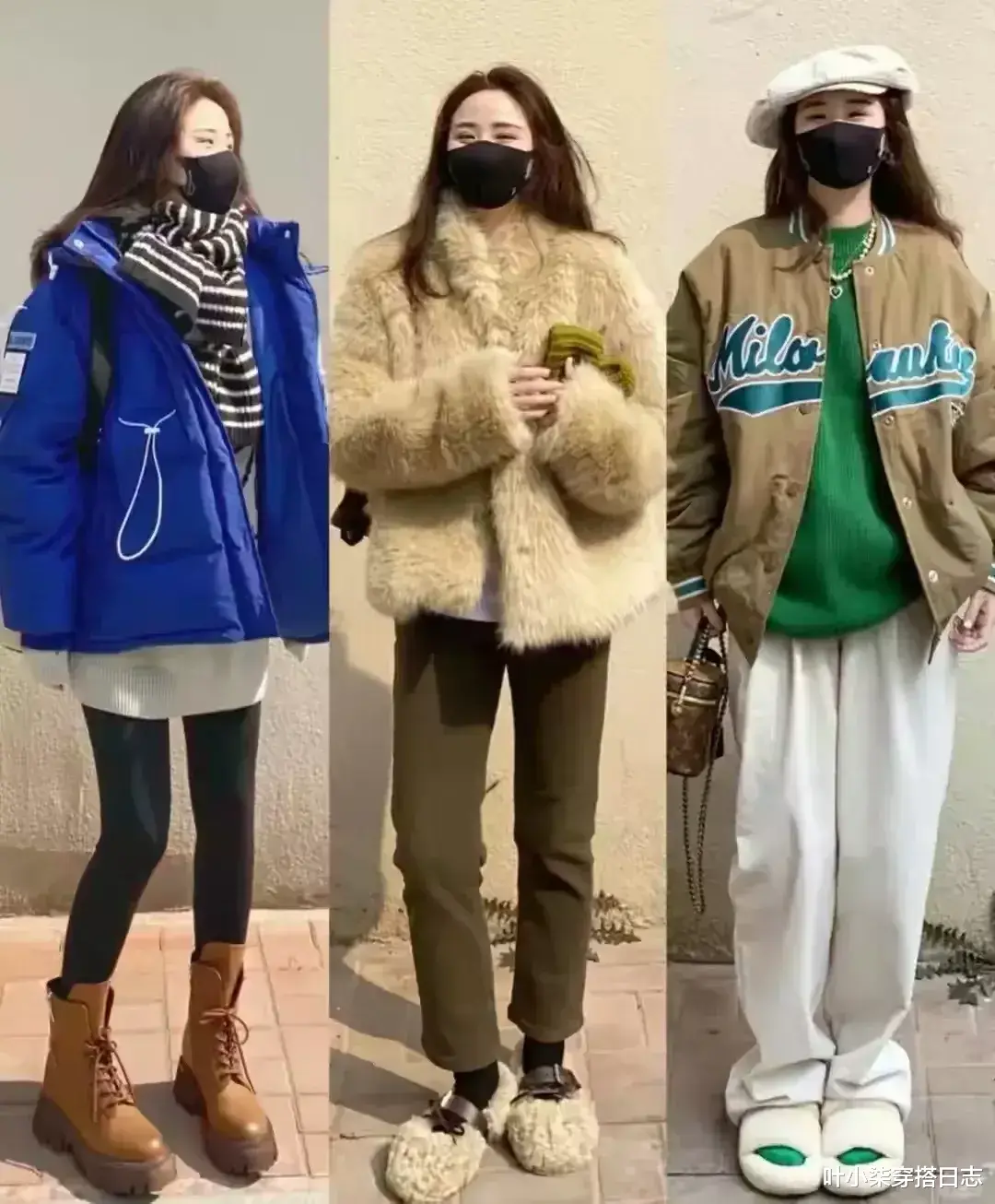 叶小柒穿搭日志 冬天不露脚踝也可以很时尚，甜暖的休闲风穿搭示范，值得借鉴