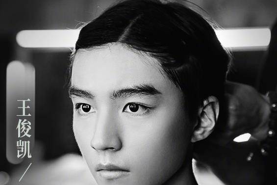 郑爽|被郑爽连累，王源王俊凯新电影无缘上映？触及观众底线：害人害己