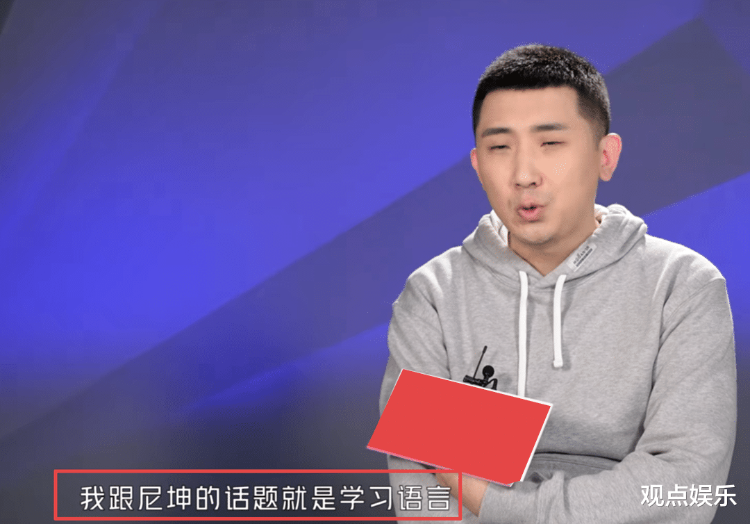 尚九熙|尚九熙社交无障碍，跟吴镇宇尼坤互动频繁，社交C位实至名归