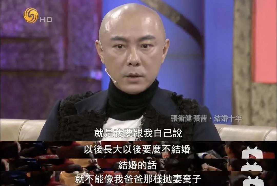 古力娜扎|两度被封杀，遭亲弟陷害：56岁的张卫健，怎么样了？