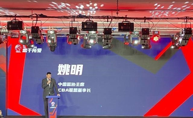 嘟小薯 拒绝下课！CBA官宣姚明再任董事长，需解决四大难题