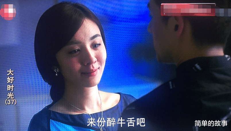 简单的故事|出道15年，零绯闻“情感剧女王”被传与胡歌结婚，她值得一切美好