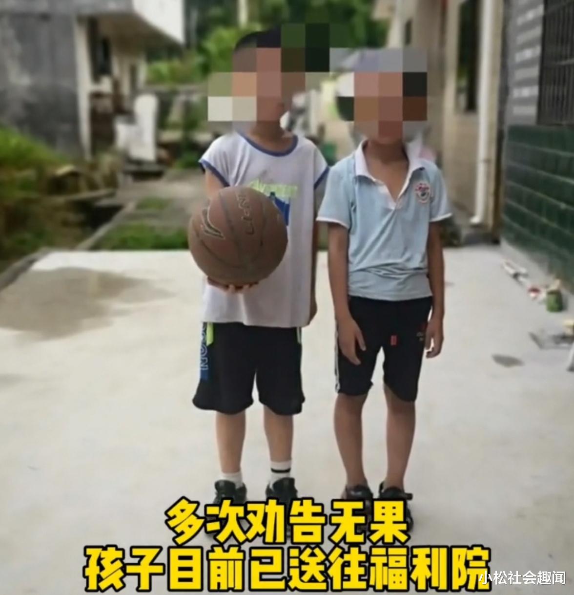 江西:两夫妻离婚,任两个孩子挨饿受冻,只能依靠乞讨和救济为生