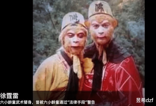 六小龄童|蒋大为不再沉默曝光六小龄童，难怪他成为杨洁导演一生的痛