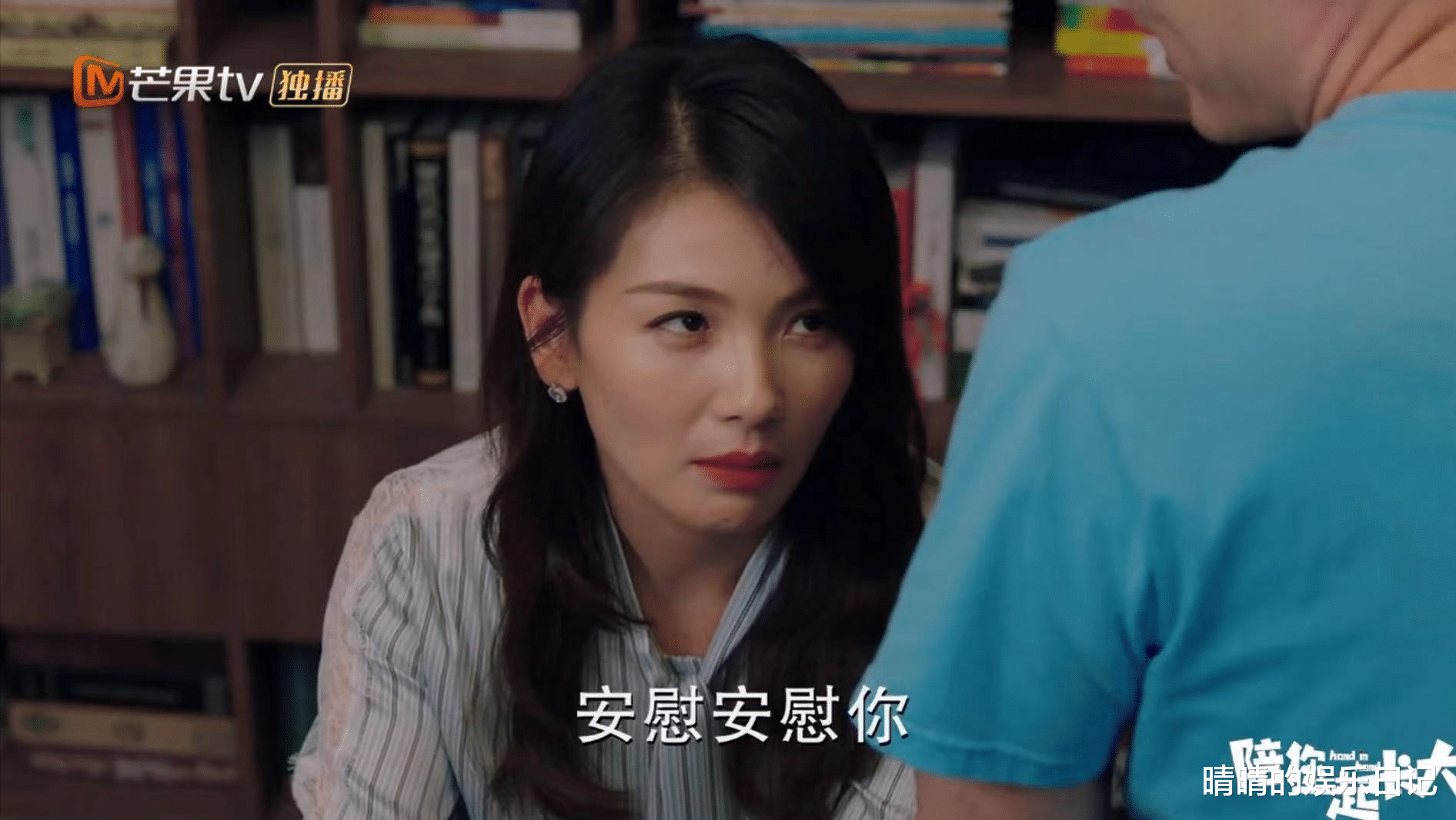 刘涛|《大宋宫词》只是一个意外，这部2集就爆火的新剧，才是刘涛的真实水平