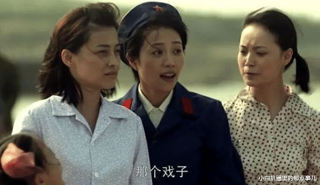 陳紅的侄女，出演《父母愛情》被集體討厭，這長相難怪不紅-圖6