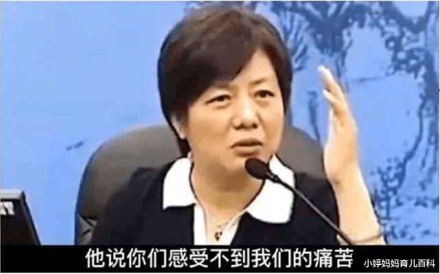 小婷妈妈育儿百科|北大教授表示：当孩子一直在胜利的时候，差不多也就注定失败了