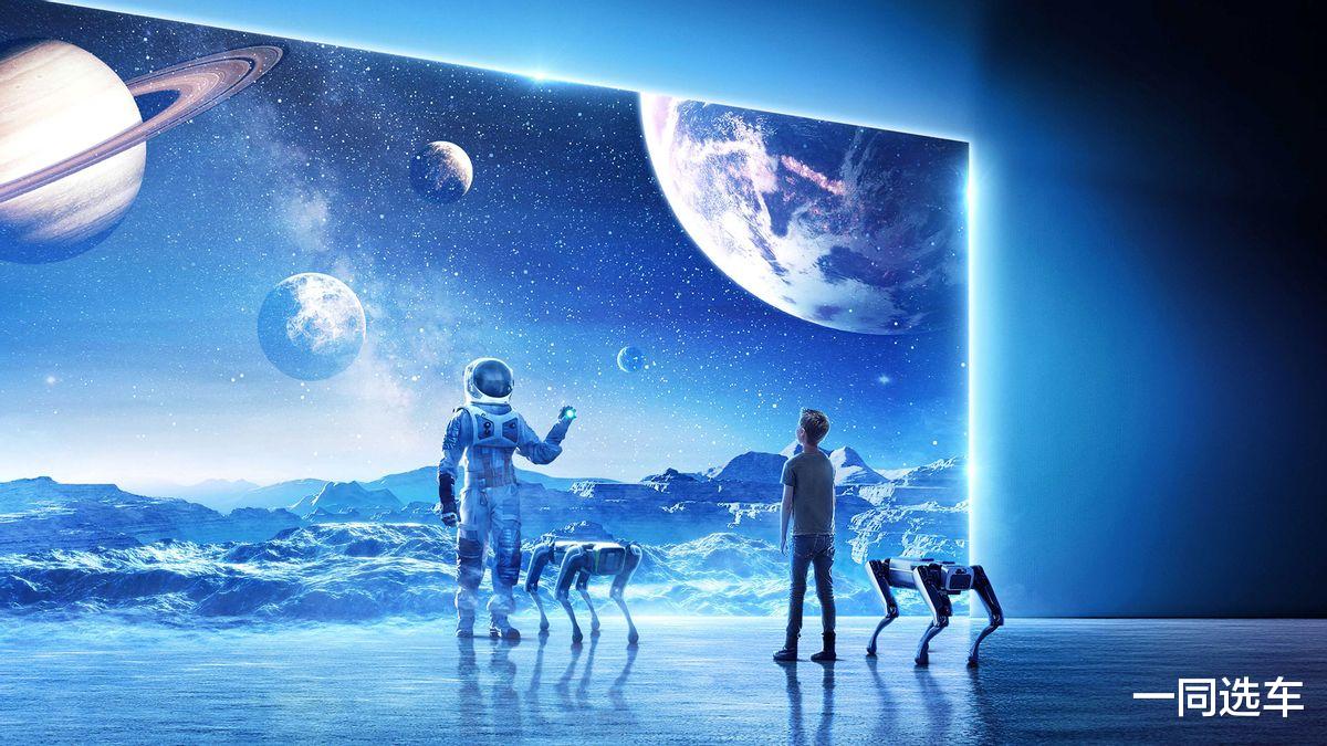 机器人|CES 2022｜现代汽车发布机器人愿景