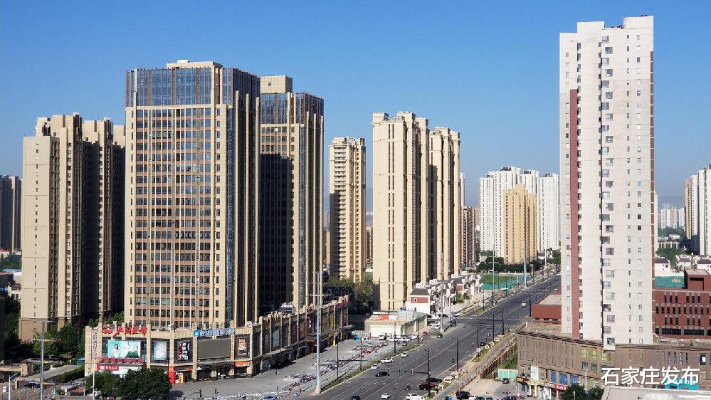 石家庄|石家庄市自然资源和规划局：规范土地一级市场 严控住宅容积率2.0以内