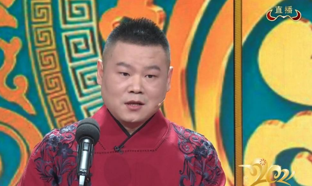 央视春晚|央视春晚带妆大联排时间确定,岳云鹏首度松口,承认正在准备节目