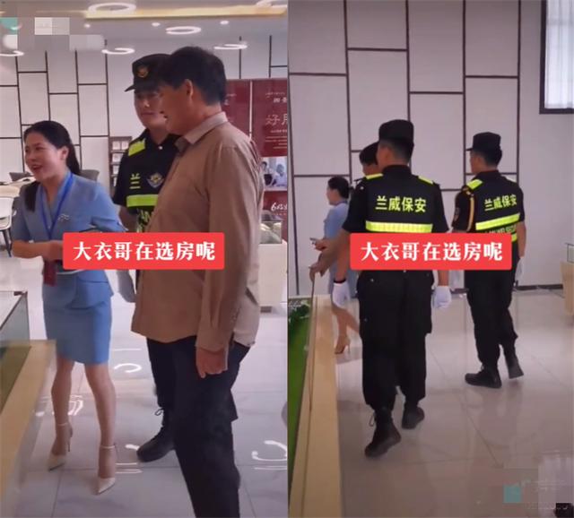 朱之文|大衣哥儿媳开60万豪车，自己却用百元老人机，儿子坐副驾驶不管事