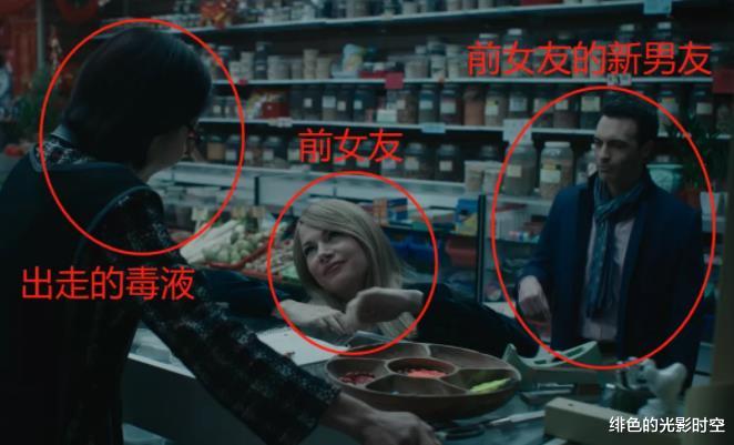 毒液2|豆瓣5.0！《毒液2》口碑扑街不冤枉，剧情注水，情节潦草