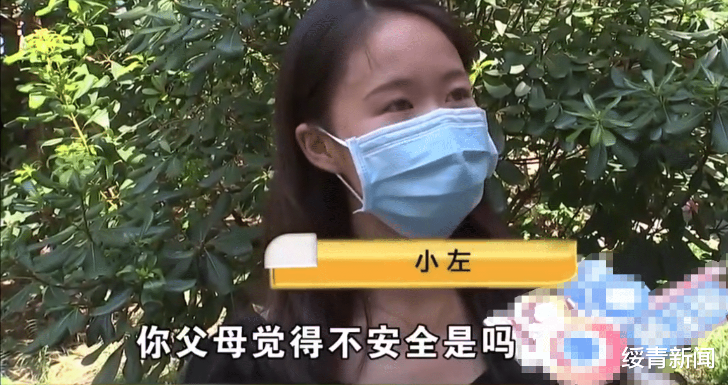 女孩|“你这长相有什么不放心的？”浙江一女孩找中介租房，被中介侮辱
