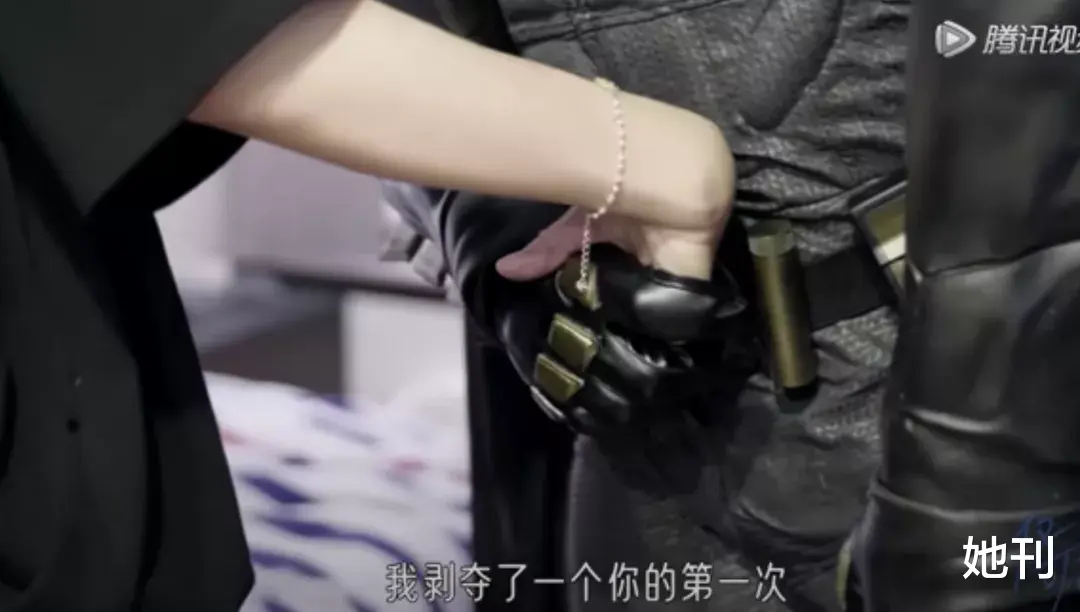 杨笠|看得这么透，杨笠还是栽在了男人身上