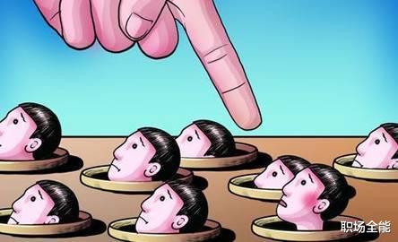 |是啥让好员工开始混日子的?当有这4种情况时,上班摸鱼成常态