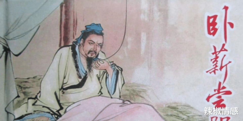 辣椒情感|孤独且高傲的星座：情商高却爱装傻，有能力也不屑与人争抢