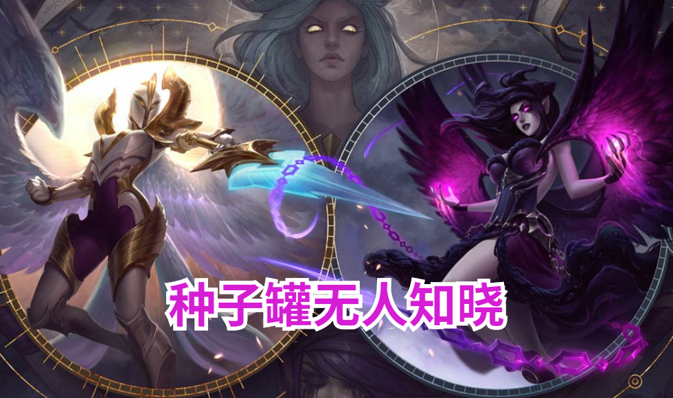 设计师|LOL手游：又一件被设计师毁掉的装备！连系统都不推荐使用