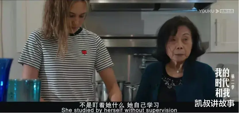 凯叔讲故事|美女运动员网络爆红，父母身份曝光，网友：难怪这么厉害！