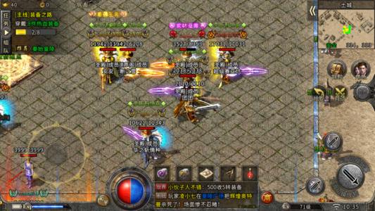 |冰雪传奇：盟重冰雪 前期基础攻略